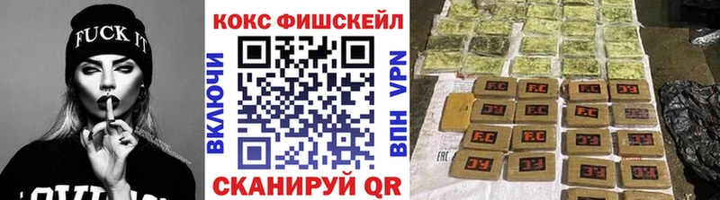 Как найти наркотики Гаврилов Посад Канабис  АМФ  Меф  Альфа ПВП 