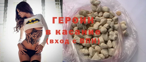 индика Майский