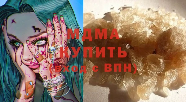 индика Майский