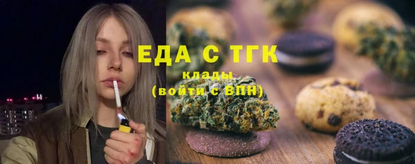 экстази Магадан