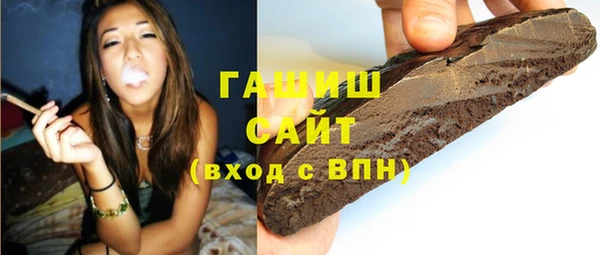 экстази Магадан