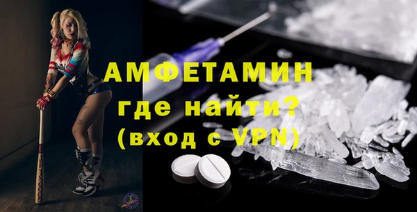 экстази Магадан