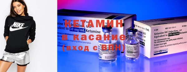 экстази Магадан