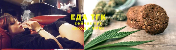 экстази Магадан