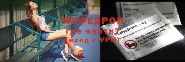 экстази Магадан