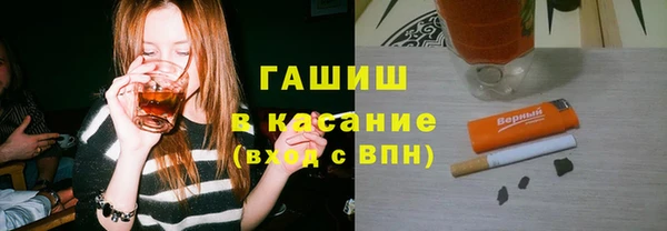 экстази Магадан