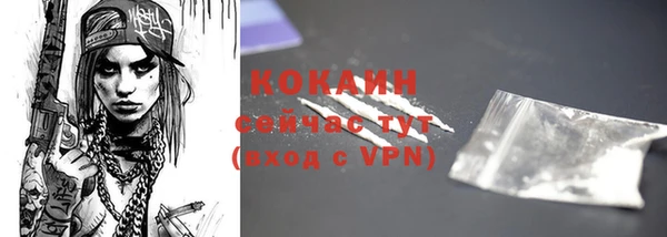 экстази Магадан
