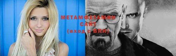 мдма Магас
