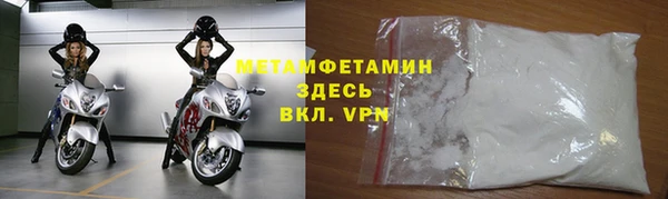 экстази Магадан