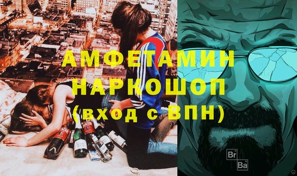 2c-b Алексеевка