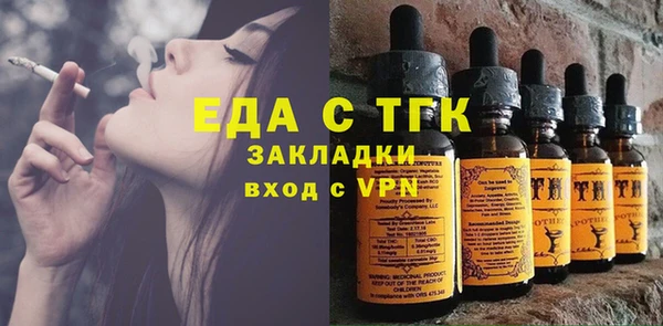 мдма Магас