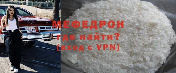 индика Майский