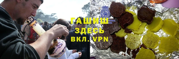 индика Майский