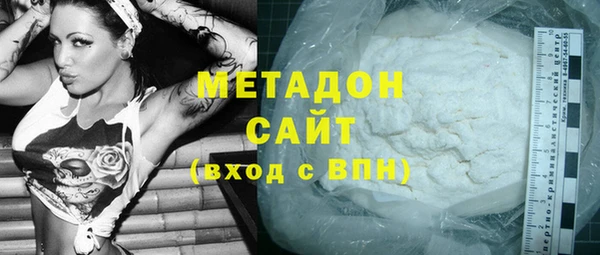 мдма Магас