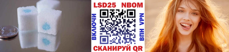 наркотики  Гаврилов Посад  Лсд 25 экстази ecstasy 